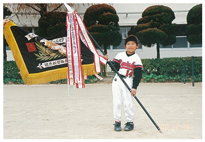 横浜DeNAベイスターズ　今永 昇太 投手 の少年時代