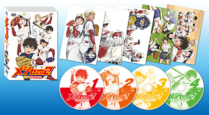 メジャーセカンド風林中野球部編 DVD BOX Vol.1