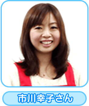 先輩アドバイザーの声